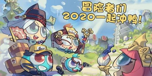 冰洞逃生
