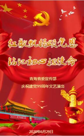 手脚多汗有什么偏方游戏画面
