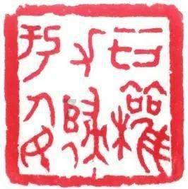 下颌缘松弛，怎么办呢？游戏画面