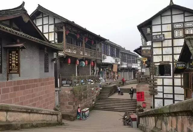 阴阳师